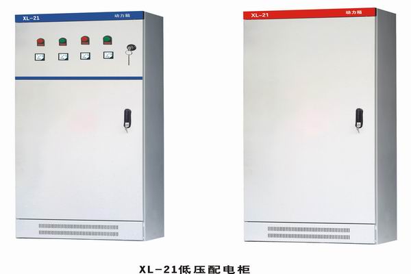 渝北3683配电-3683谈谈防水配电箱检修